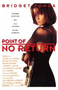 image Point of No Return