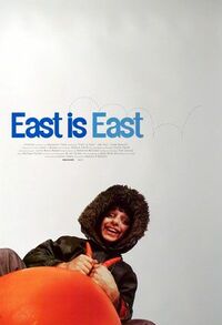 Imagen East is East