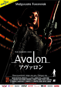 Imagen Avalon