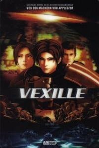 Vexille