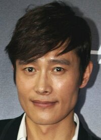 image Lee Byung-hun