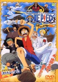 Imagen One Piece: Nejimaki shima no bōken