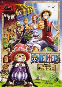 Bild One Piece: Chinjū tō no Choppā ōkoku