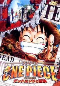 image One Piece: Deddo endo no bōken