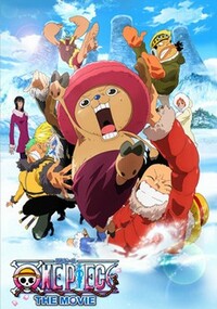 Bild One Piece: Episōdo obu Choppā - Fuyu ni saku, kiseki no sakura