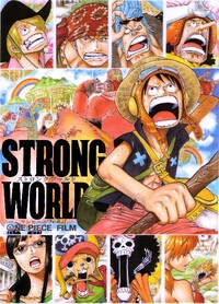 Bild One Piece: Sutorongu wārudo