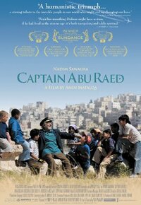 image Captain Abu Raed