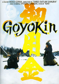 Imagen Goyokin