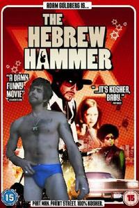 image The Hebrew Hammer