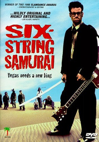 image Six-String Samurai