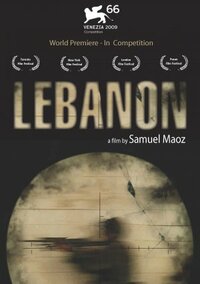 Bild Lebanon