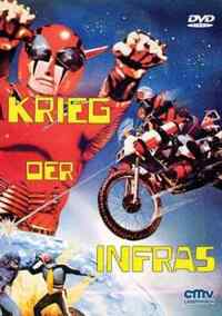 Bild Kamen Rider Super-1: The Movie