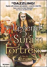 La leyenda de la fortaleza de Suram