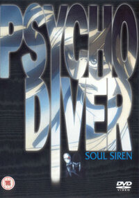 Bild Psycho Diver Masei Rakuryu