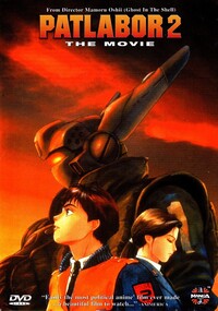 Bild Kidou Keisatsu Patlabor 2 the Movie