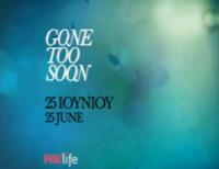 Imagen Michael Jackson: Gone Too Soon