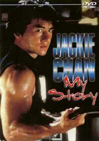 image Jackie Chan - My Story