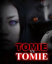 image Tomie vs. Tomie