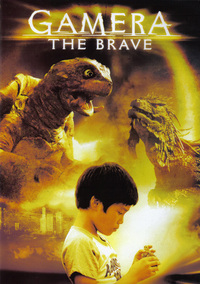 Gamera: The Brave