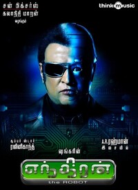 image Enthiran