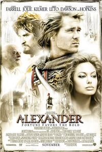 Imagen Alexander