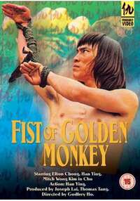 image Fist of Golden Monkey