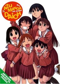 Azumanga Daioh > Staffel 1