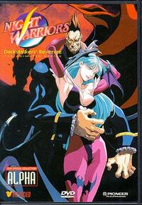 image Vampire Hunter: The Animated Series