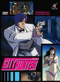 image City Hunter: Ai to shukumei no Magnum