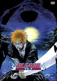 Bild ブリーチ Bleach: Memories in the Rain