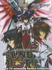 image 機動戦士ガンダムSEED DESTINY Kidô senshi Gundam Seed Destiny