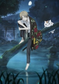 Imagen 夏目友人帳 / Natsume Yūjinchō