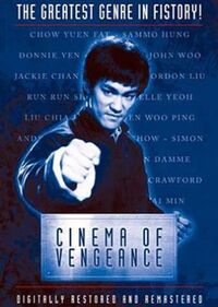 Imagen Cinema of Vengeance