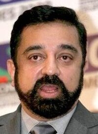 Bild Kamal Haasan