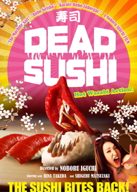 Imagen デッド寿司 Deddo sushi