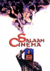 Bild Salaam Cinema