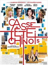 image Casse-tête chinois