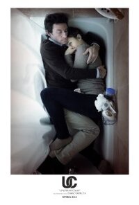 image Upstream Color