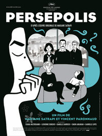 image Persepolis