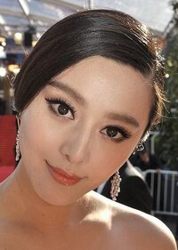 image Bingbing Fan