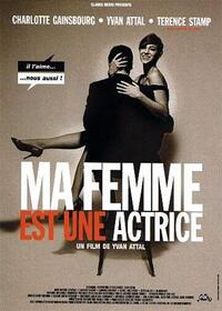 Bild Ma femme est une actrice