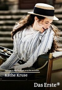 image Käthe Kruse
