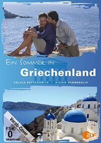 image Ein Sommer in Griechenland