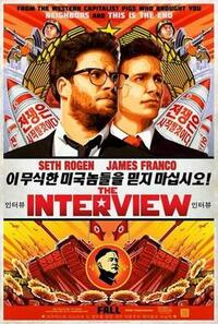 image The Interview