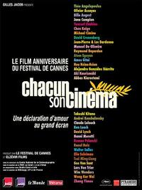 image Chacun son cinéma