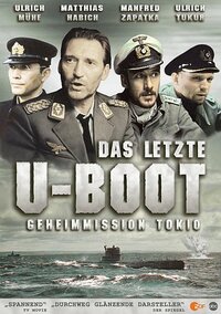 image Das letzte U-Boot