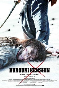 Imagen Rurôni Kenshin: Densetsu no saigo-hen