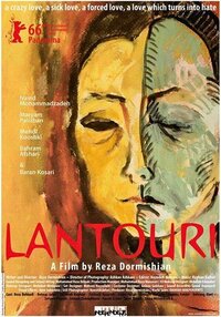 Lantouri