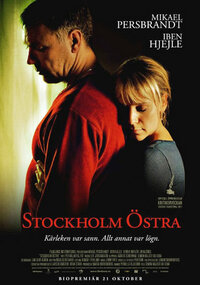 image Stockholm Östra