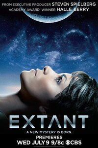 image Extant